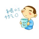 木白