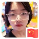 甘贞洁