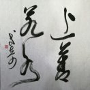 EdrawMax user profile image