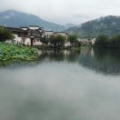 海涅