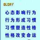 廖焕斌