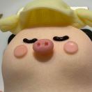 曄