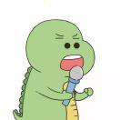 虎
