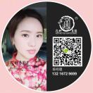 花好月圆实木&朗赫三层地暖地板