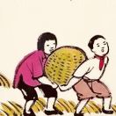 王进