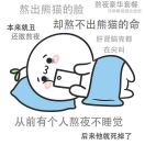 晨曦之光