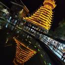 馮文松