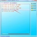 易百纳技术社区