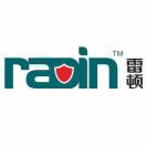 雷顿电气-运营部-银引森