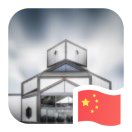 阙下舍人