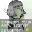 菲笑含