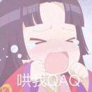 没想好名字头像