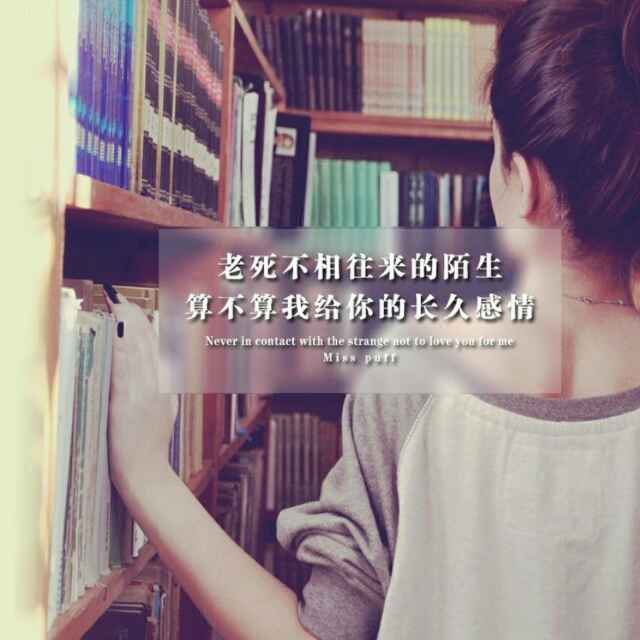 web前端