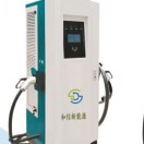 山东和信新能源科技有限公司