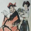 飞灰