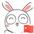 yh　杨华