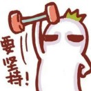 小小人国