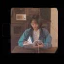 吴氏红如