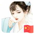 曜灵