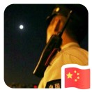 A 黄城