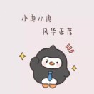 尘世猎人