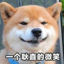 郑有钱