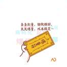 哦豁
