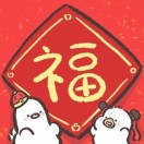 二姐265235