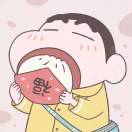 梦想还是要有的 万一实现了呢