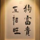 不喜欢用微信的头像-博士钣金 - www.bsbanjin.com