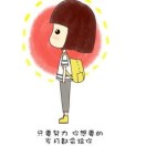 平平淡淡才是真1983459