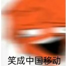 一只晋兔的头像-拟人圈