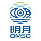 张天任-青岛明月