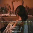 汪先生的头像