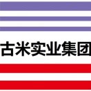 蔡平安(吸氫機售后部)