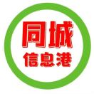 陈先生