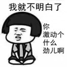 wx_老张45