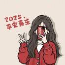 楼霞丹