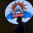 陈先生的头像
