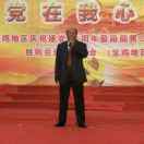 wx_声乐教学42