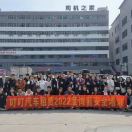u客直谈实名认证吴宗熙