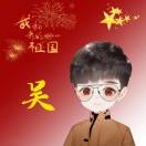 张先生的头像