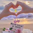 新贵族的头像-战友联盟