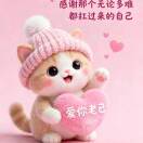 用户37525390的头像-涛哥