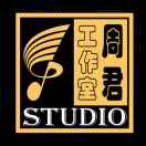 君哥?오빠라고불러요