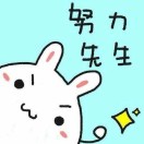wx_城南花开38
