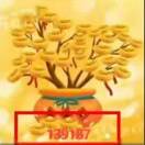 韩维133167的头像 