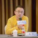 高同學-https://thirdwx.qlogo.cn/mmopen/vi_32/0ia4743C4ZmPxicIJHz7OcIMpnguNTCWsxOUtpjdAqlRktvcucPPCyxxJ9HsThQH0T3ho79oZficcGx8iaCBic1zicgg/132
