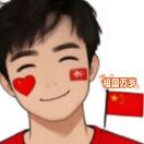 小P（朱*亮）