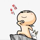 奋斗的头像-创薯资源